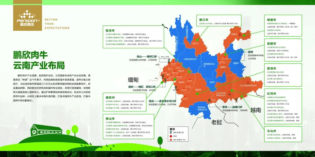 1635214049483496.jpg WeChat Image_20211026100704.jpg